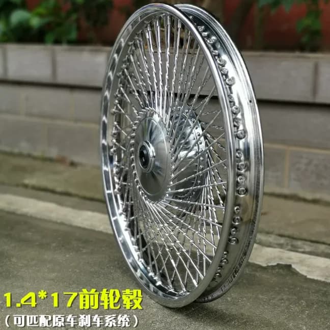 Jante de moto 17 pouces 72 rayons avant arrière avec pneu 250 275 17 compatible avec C70 C50 Cub 110