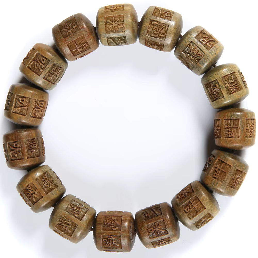 Mantra en bois de santal, bouddhisme tibétain, bodhisattva, cœur, Om Mani Padme Hum, perle de bouddh