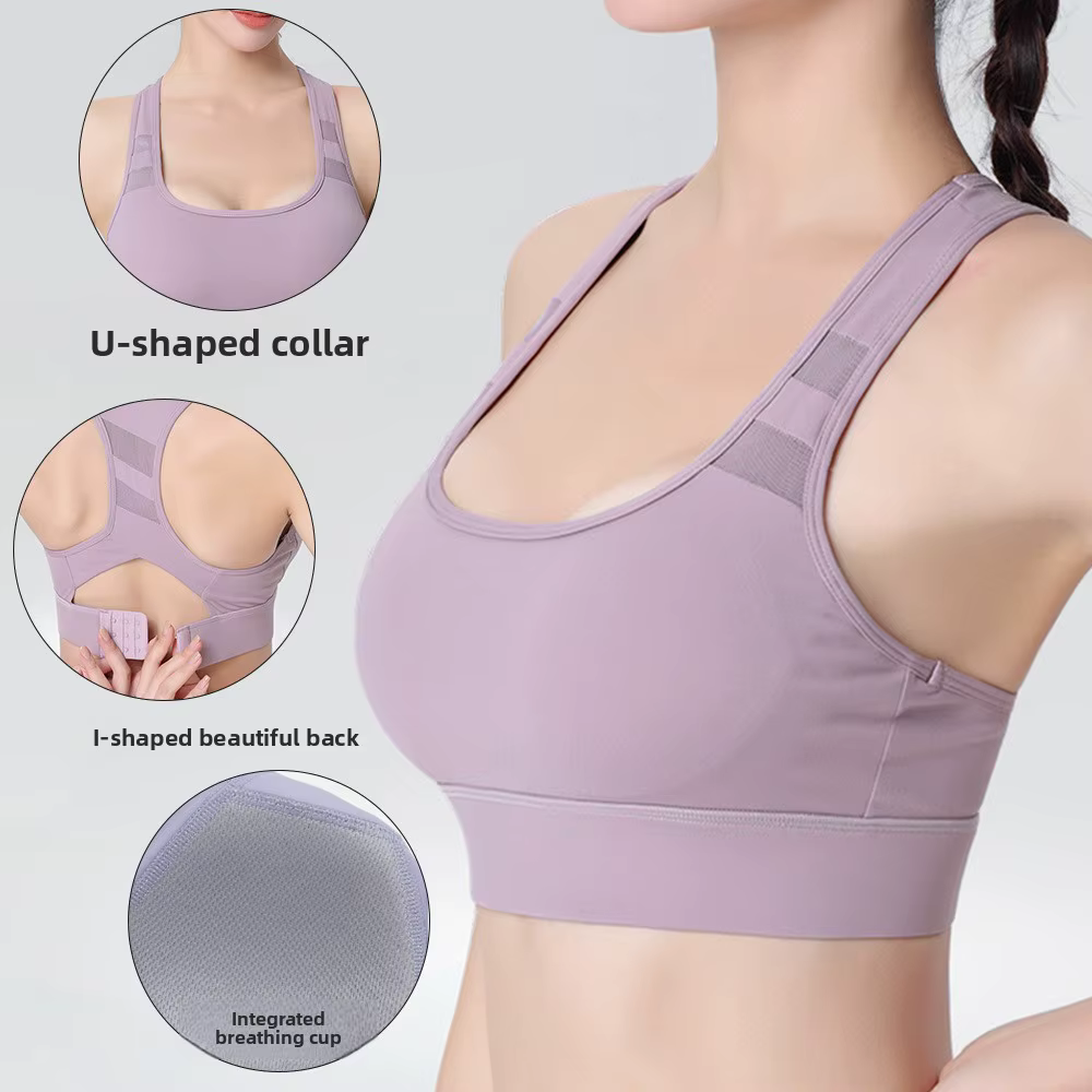 Soutien-gorge de sport, antichoc, haute résistance, course à pied, fitness, soutien-gorge de yoga, b