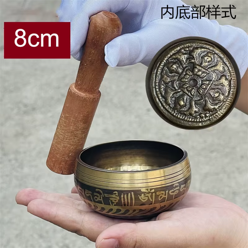 Bol chantant tibétain en laiton, bol de méditation de yoga pour le soulagement du stress de guérison
