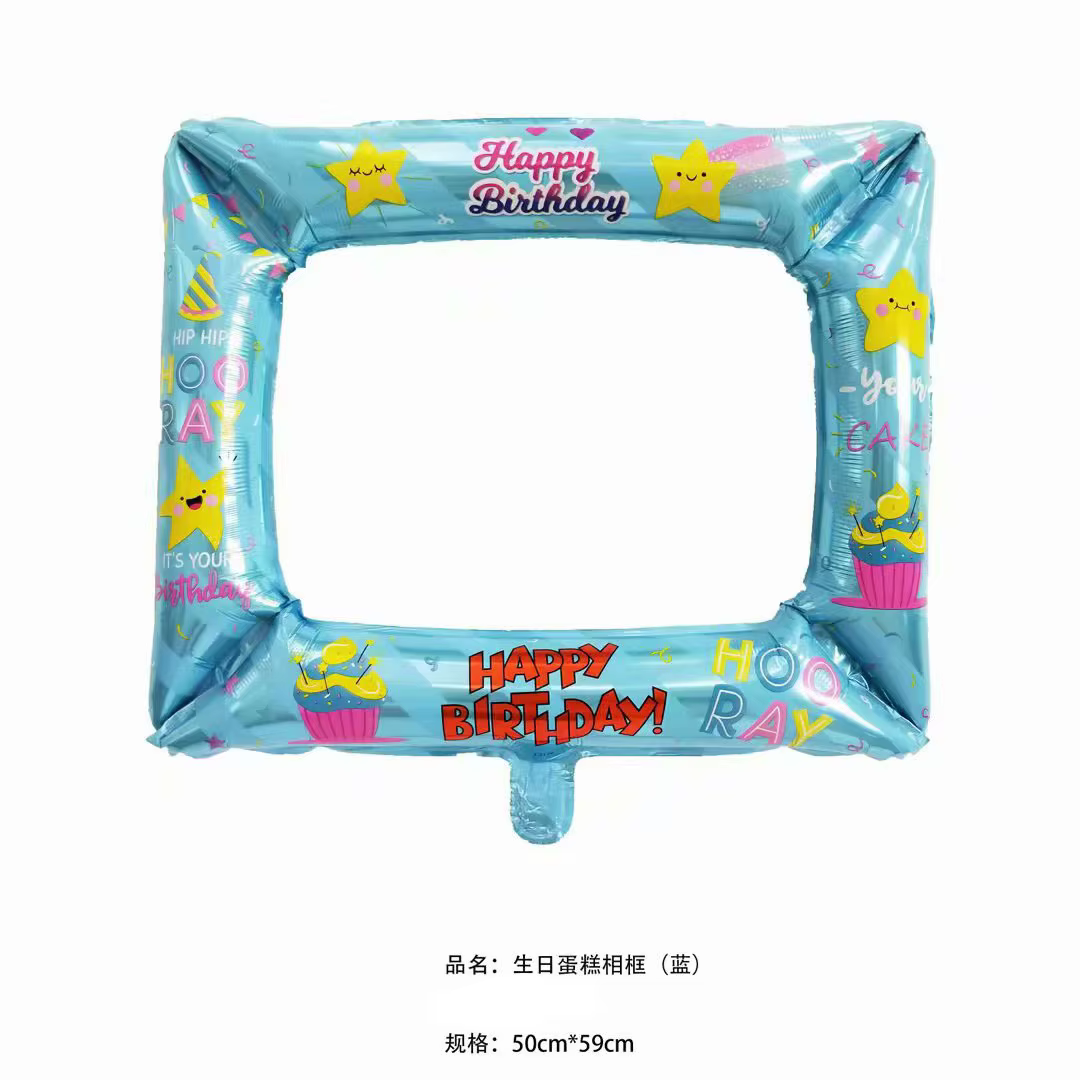 Cadre photo ballon en film d'aluminium, accessoires de fond photo pour fête d'anniversaire, ballons