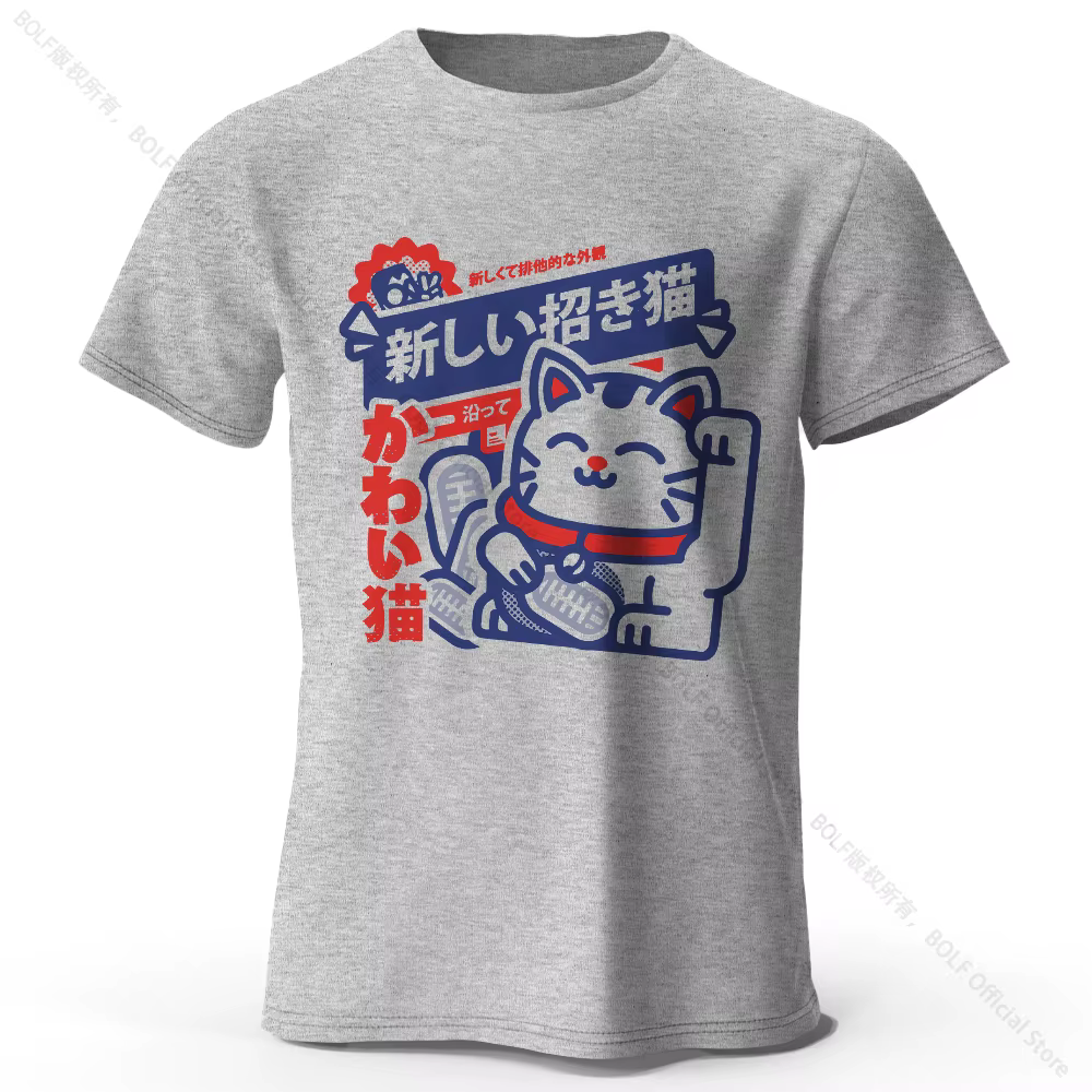 T-Shirt 100% coton imprimé Anime Kawaii, T-Shirt à manches courtes à col rond doux et respirant, Sty