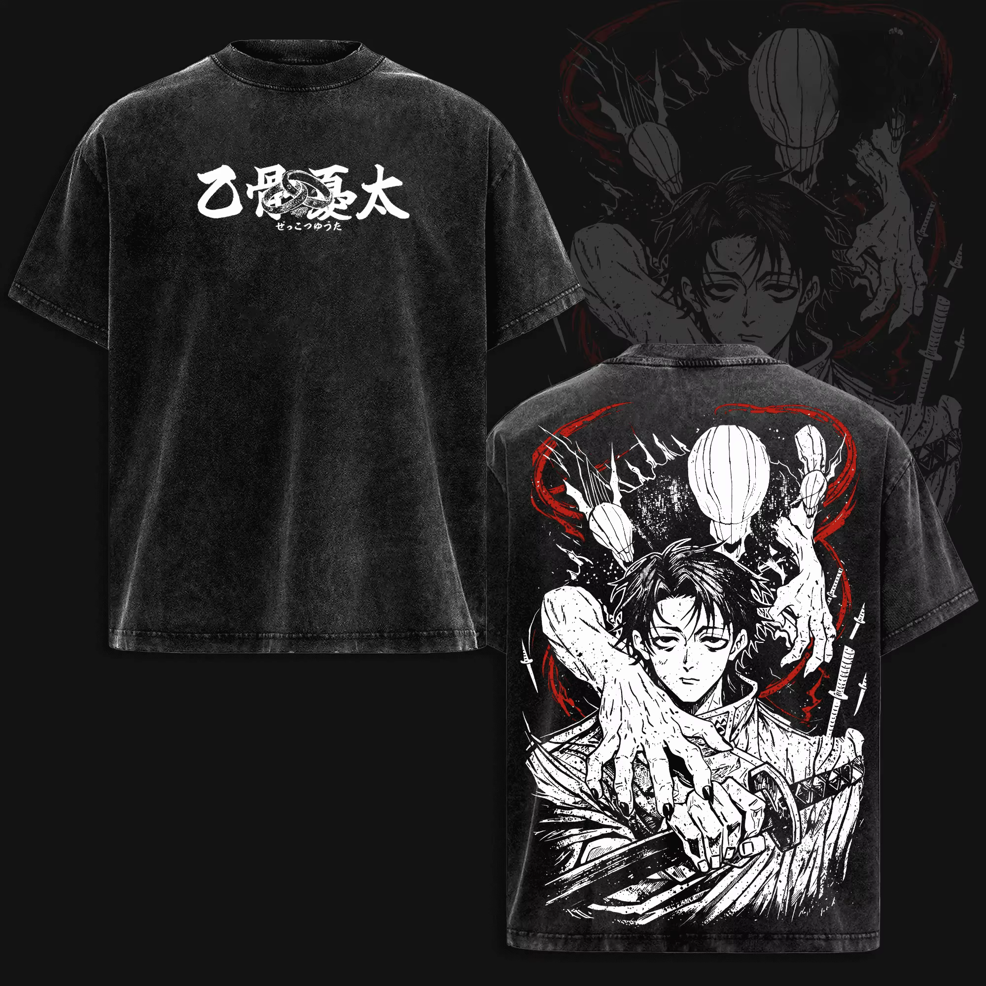 T-shirt Okkotsu Yuta Jujutsu Kaisen pour hommes, vêtements gothiques Y2k, Vintage, lavé, surdimensio