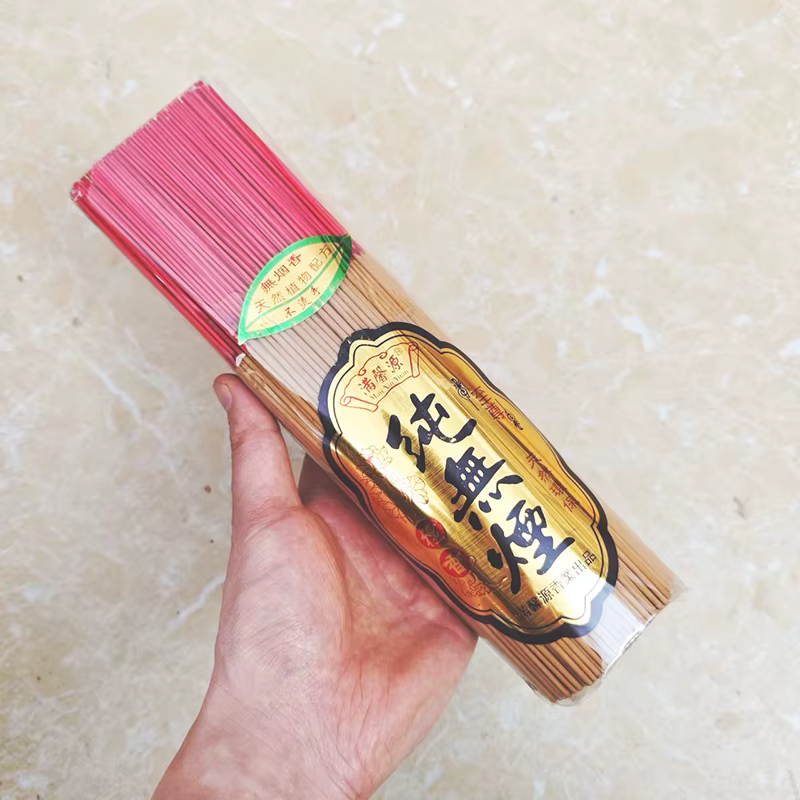 Bâtons d'encens en bois de santal sans fumée pour la méditation, le yoga, boîte-cadeau de prière pou