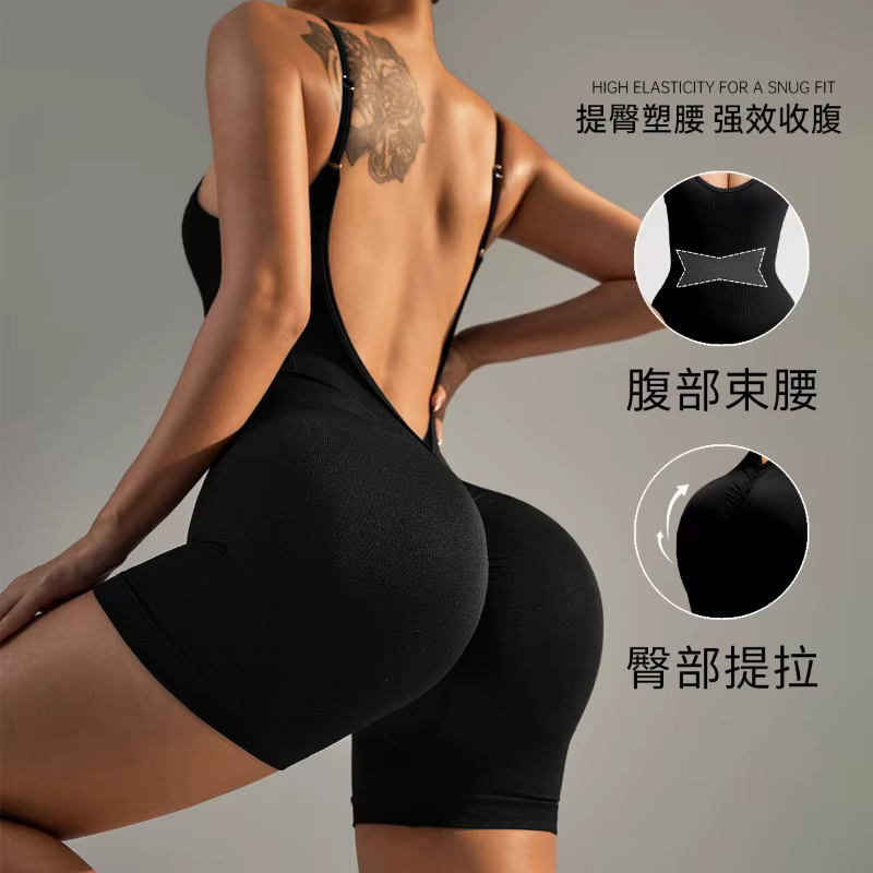 Femmes couleur unie dos croisé Yoga quotidien Fitness barboteuse Shorts vêtements d'entraînement fem