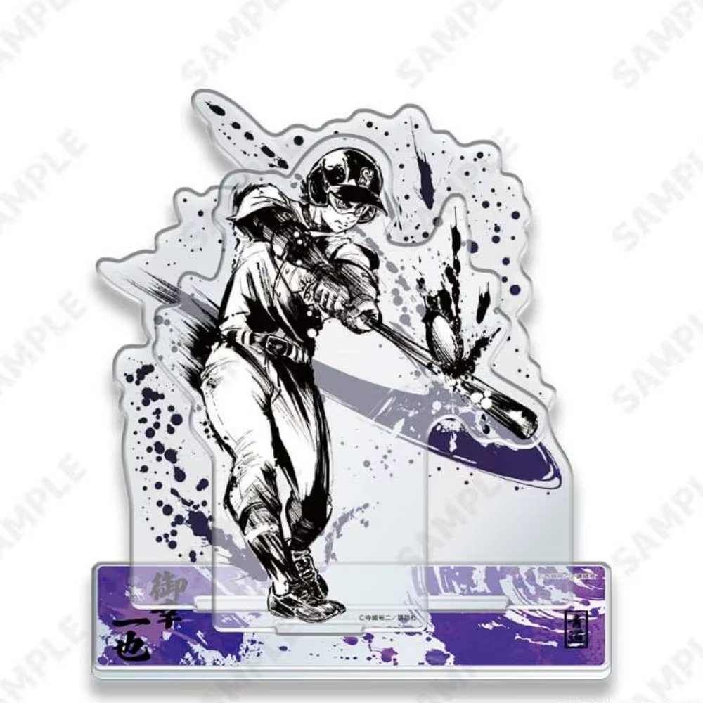 Support en acrylique double accessoires 15 cm Anime Ace of Diamond Act II, Sawamura Eijun, Décoratio