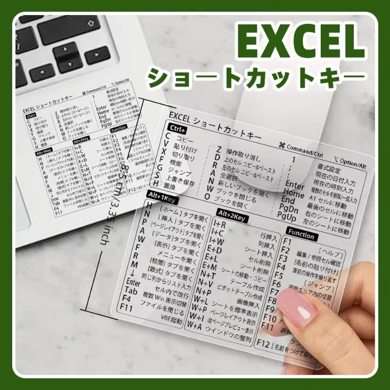 Nouveaux autocollants de raccourcis en japonais pour Windows Excel, pour le travail quotidien au bur