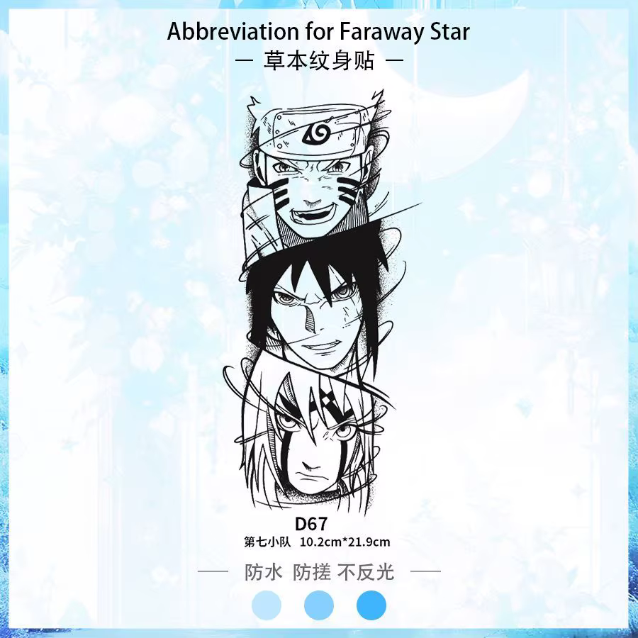 Autocollants de tatouage Naruto mignons et personnalisés, imperméables, résistants aux rayures, non