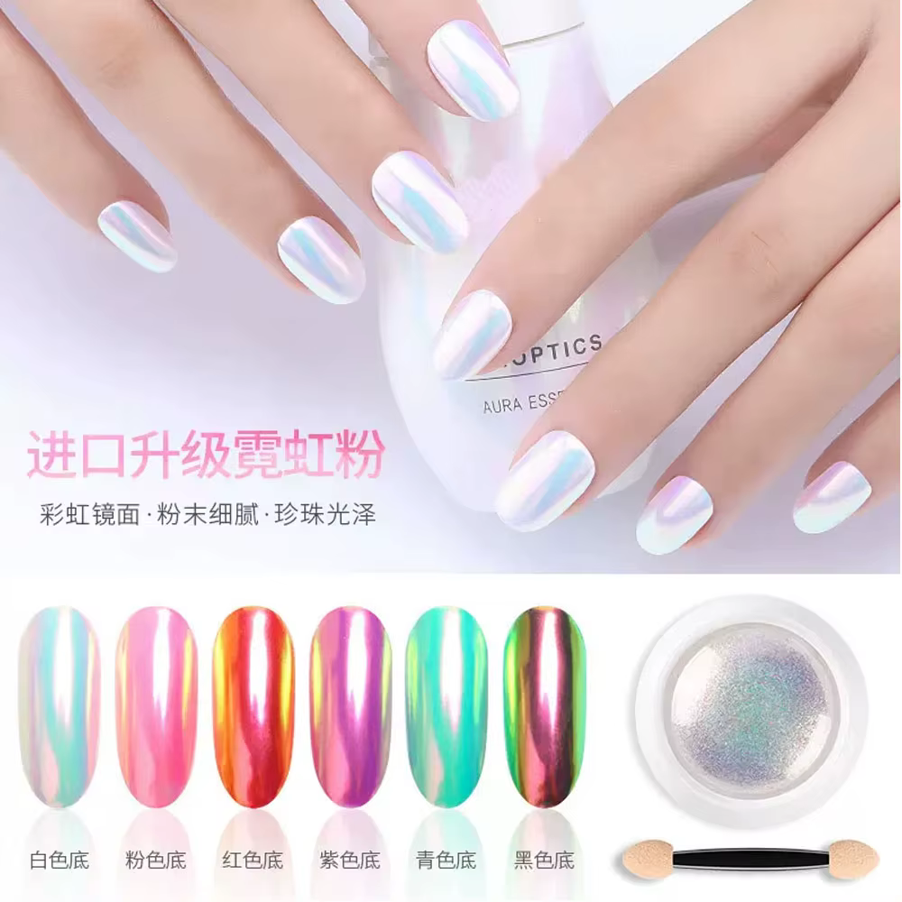 Poudre à ongles effet perle, 1 pot, miroir aurore chromé, sirène, poudre d'art pour ongles, arc-en-c