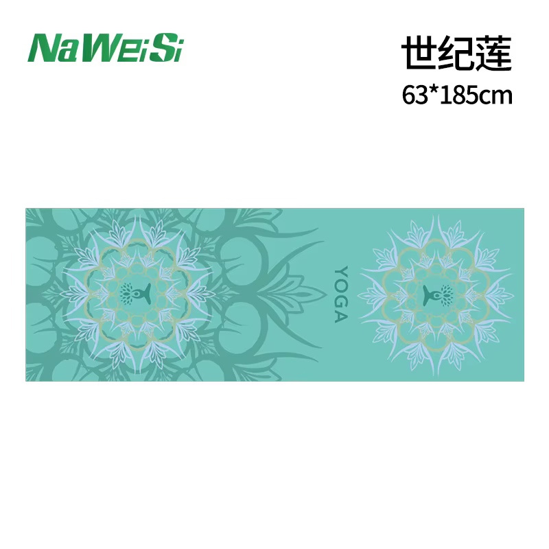 Tapis de Yoga serviette double face velours Yoga Fitness tapis d'isolation antidérapant pliant Porta