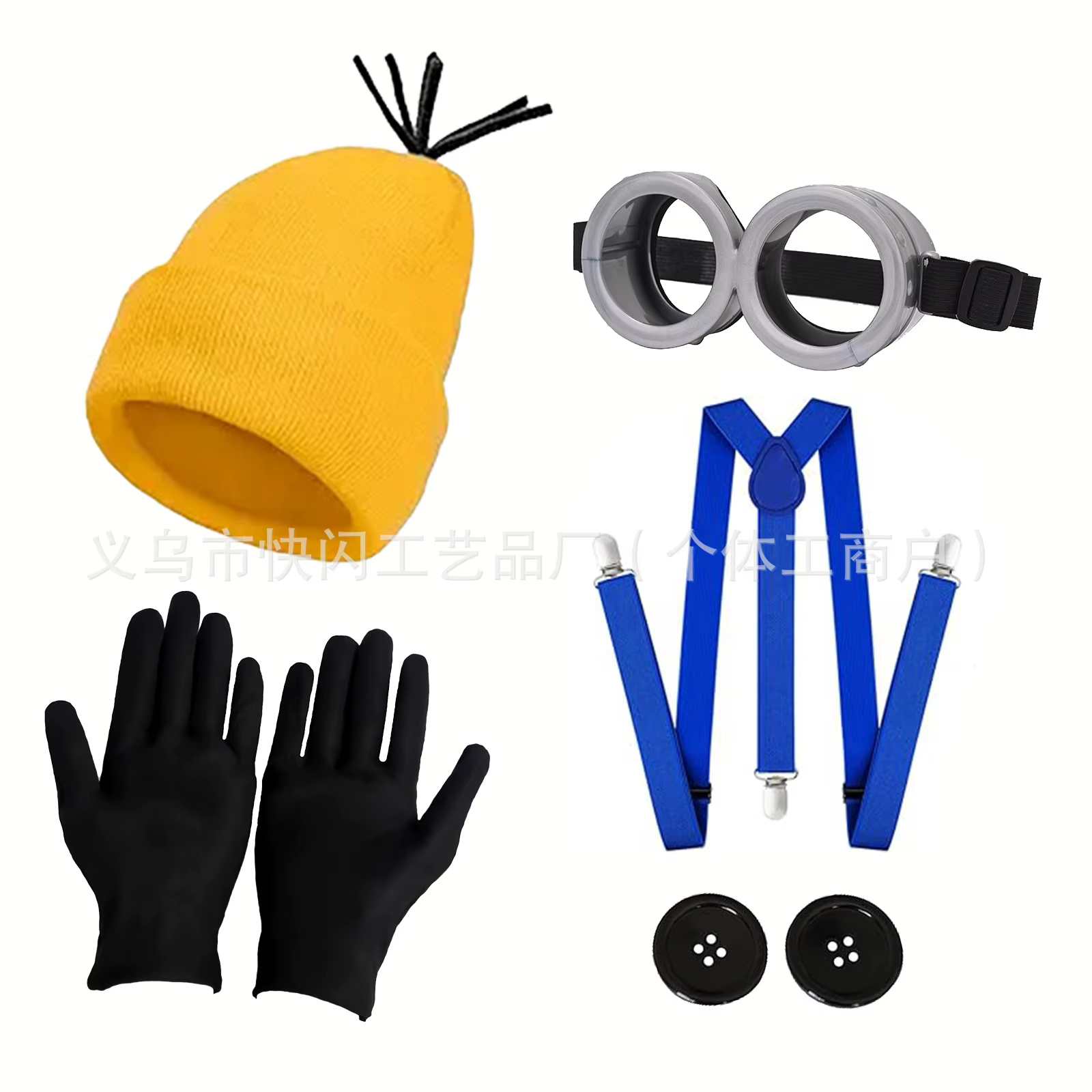 Kit d'accessoires de cosplay d'Halloween pour adultes : bonnet tricoté jaune, lunettes à monture ron