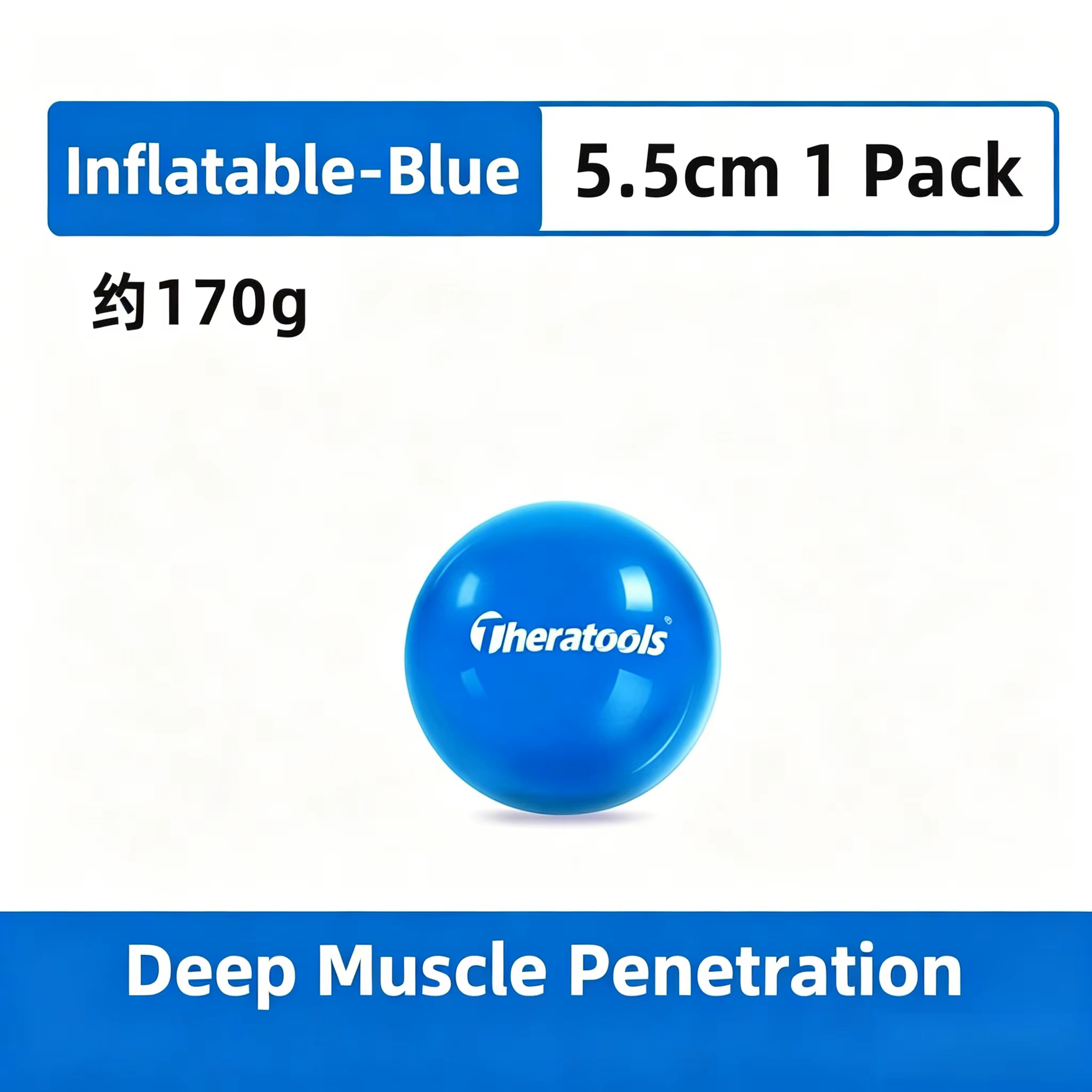 Frcnk1in Ballon de massage fascial pour la relaxation musculaire, petit ballon d'entraînement des mu