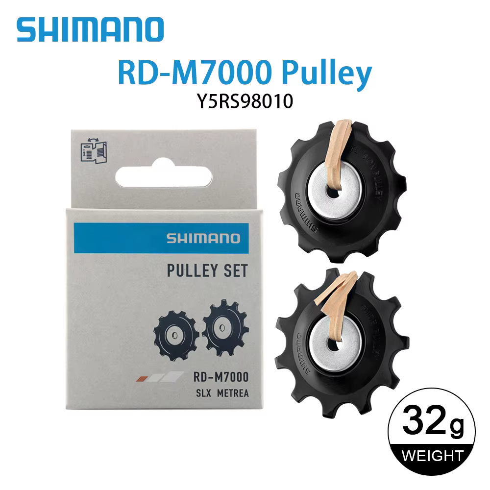 Poulie Shimano 11T R5700 M7000 pour vélo de route avec boîte d'origine, pièce de rechange pour VTT e