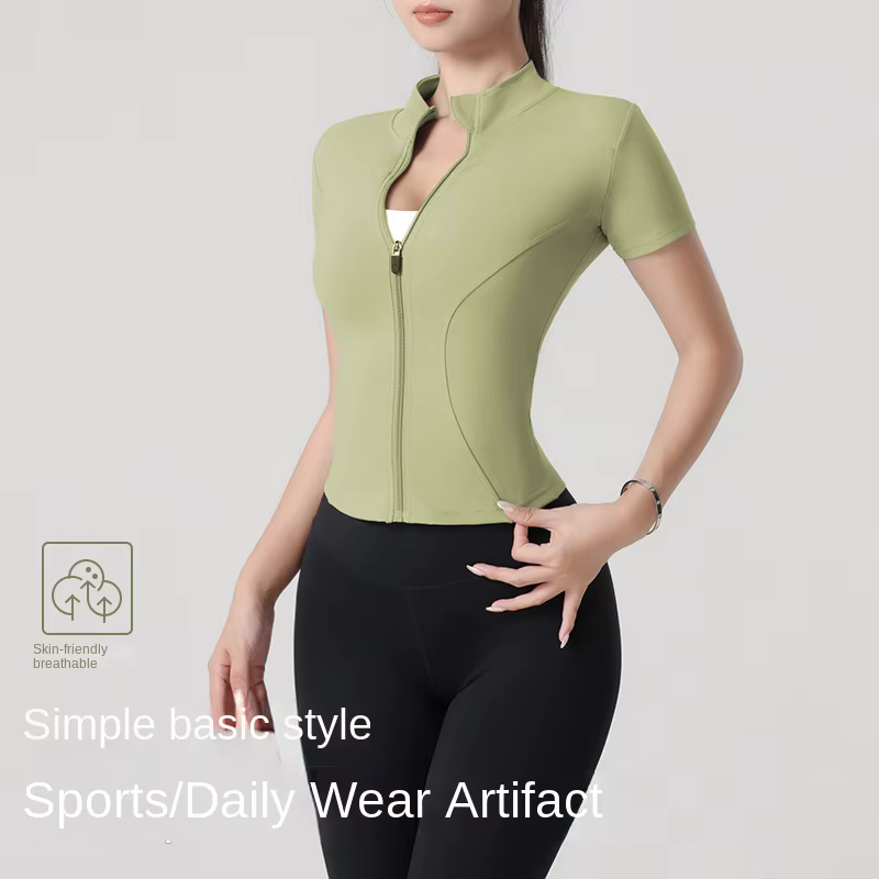 Veste de yoga à manches courtes, haute élasticité, col montant, veste de sport serrée, nue, fitness,