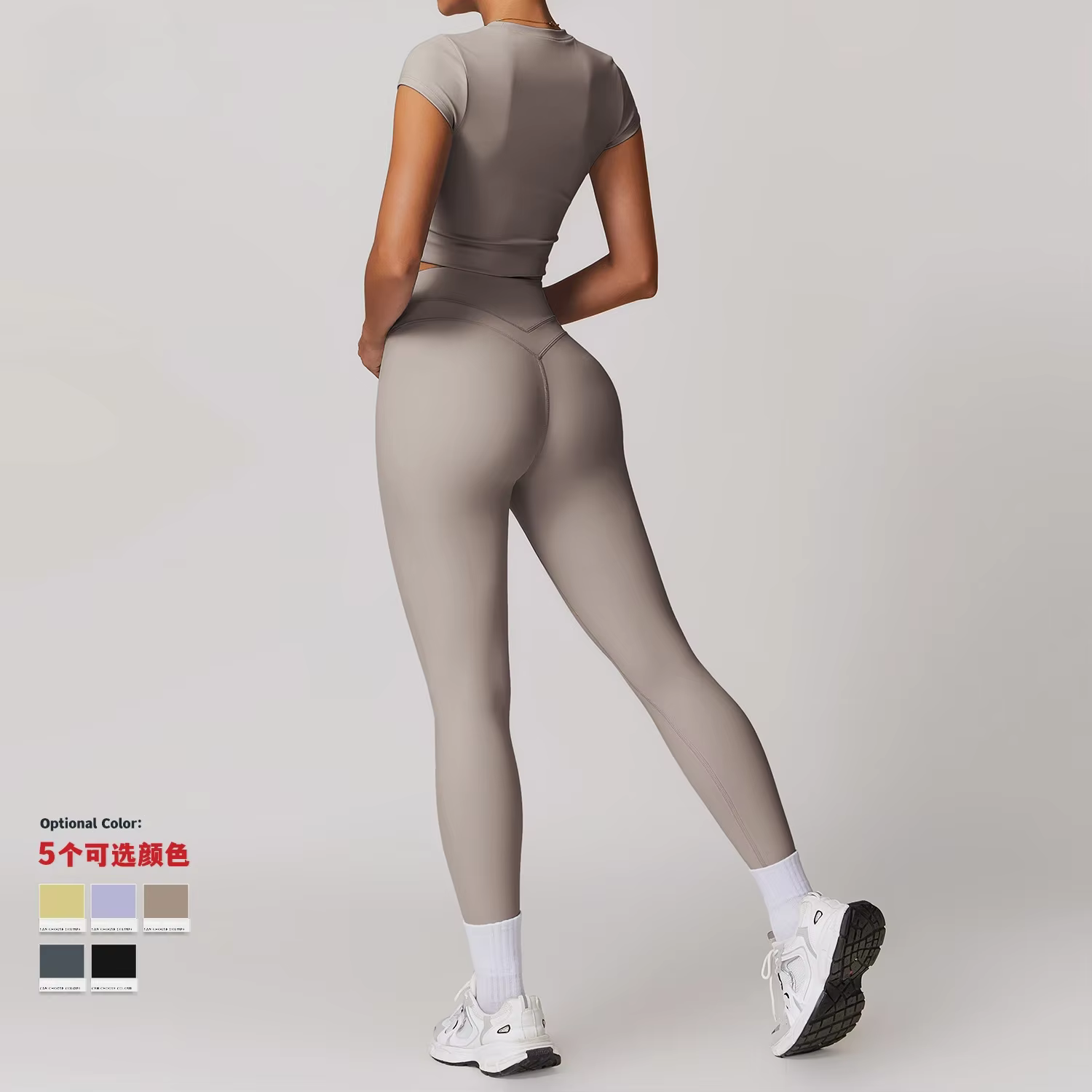 2 pièces vêtements de sport femmes Yoga ensemble vêtements de sport vêtements de sport costumes de Y