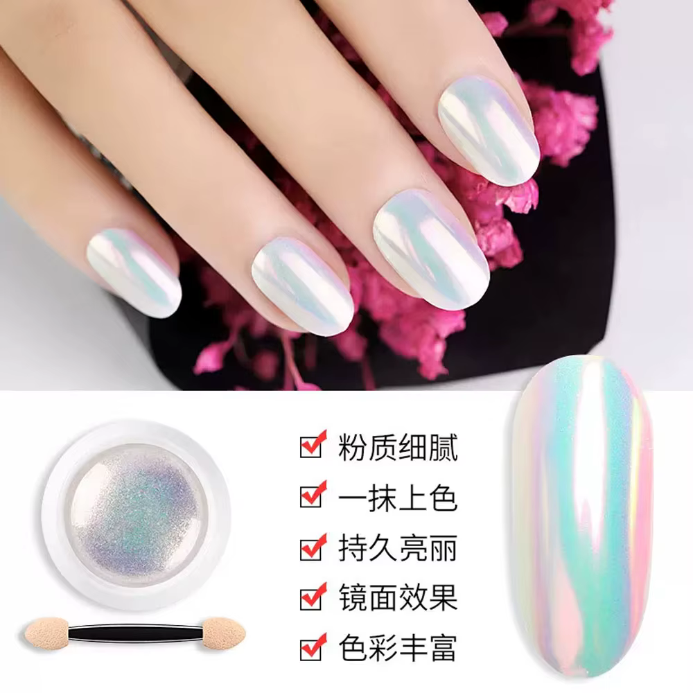 Poudre à ongles effet perle, 1 pot, miroir aurore chromé, sirène, poudre d'art pour ongles, arc-en-c