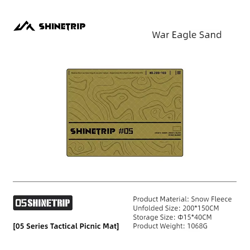 Shinetrip – tapis de pique-nique ultrasonique d'extérieur en aluminium, résistant à l'humidité, impe