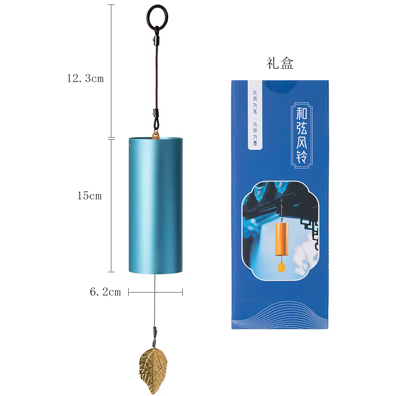 Carillon Koshi thérapeutique pour le yoga et la méditation, carillon à vent en bambou de style japon