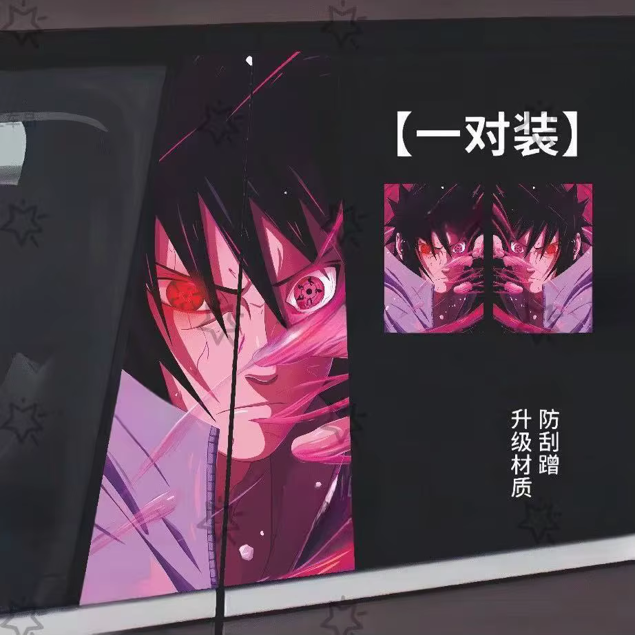 Autocollants Naruto décoration de voiture pilier B autocollants créatifs peint dessin animé Uchiha I