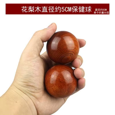 Boule de soins de santé en bois de bois de rose vietnamien, handball, bois dur, noyer enrobé, cadeau