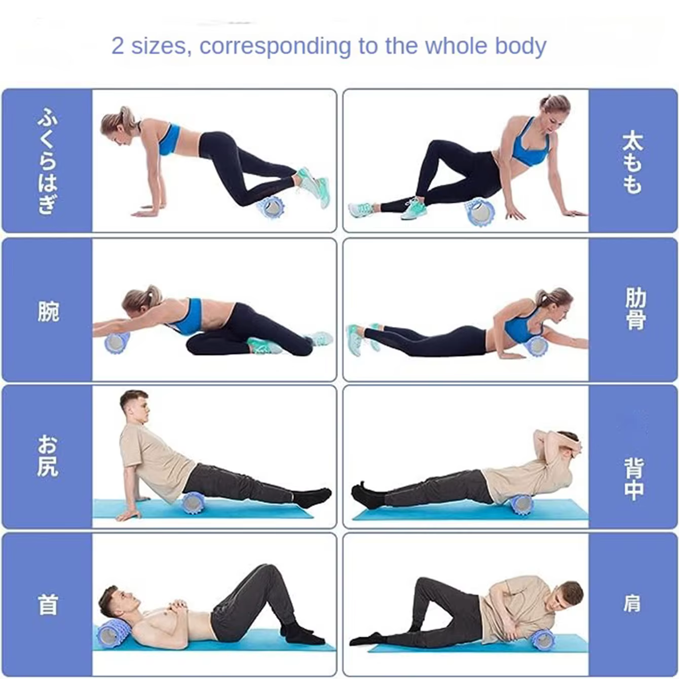 Rouleau de Massage d'axe en mousse de colonne de Yoga de 33cm, Massage musculaire du dos, grille, en
