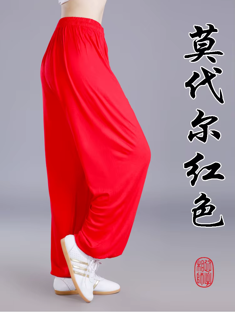 Taiji – pantalon court de Yoga