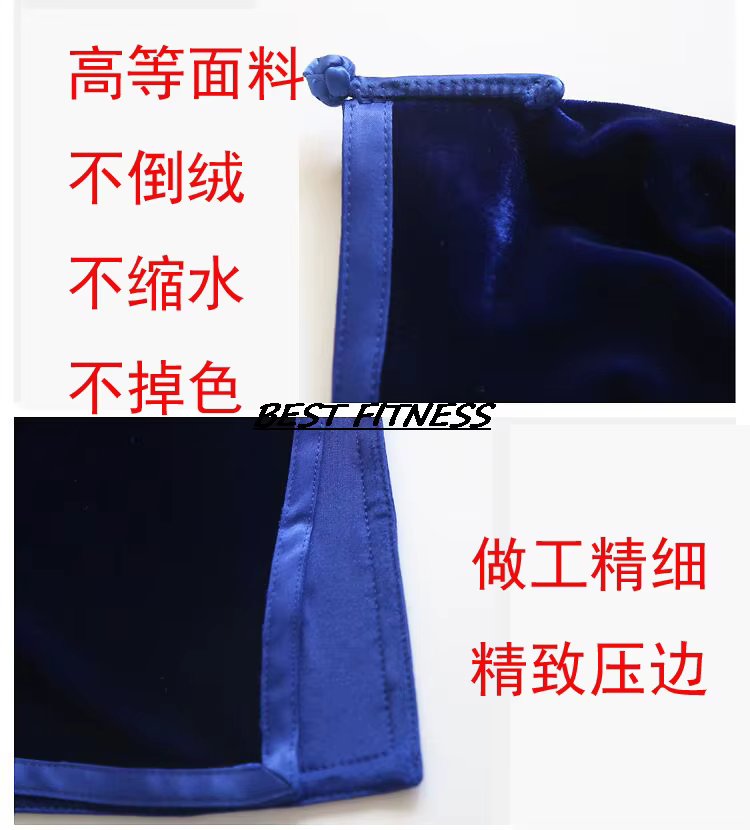 Tenues de Tai Chi en Velours Plissé pour Hommes et Femmes – Collection Automne-Hiver Épaisse – Vêtements d'Entraînement