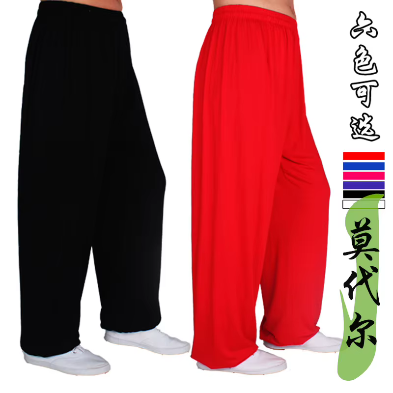 Taiji – pantalon court de Yoga