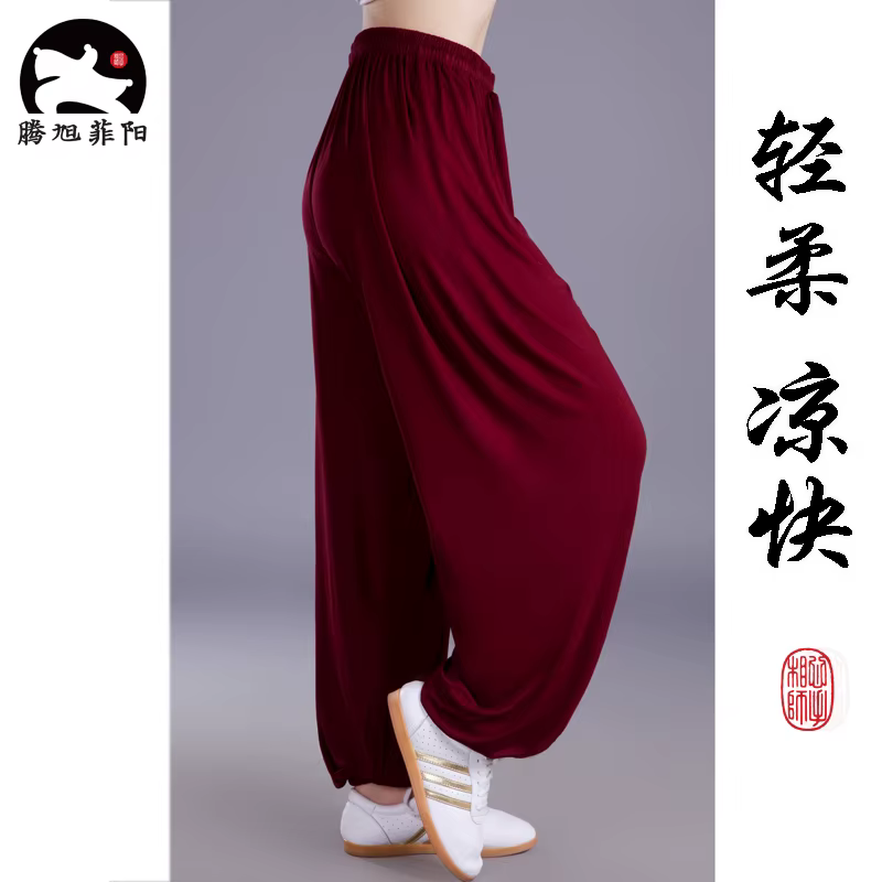 Taiji – pantalon court de Yoga