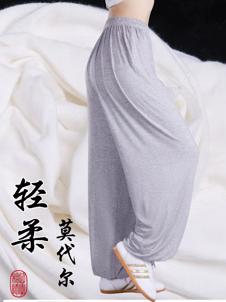 Taiji – pantalon court de Yoga