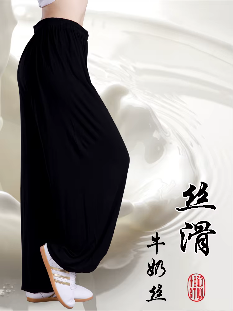 Taiji – pantalon court de Yoga