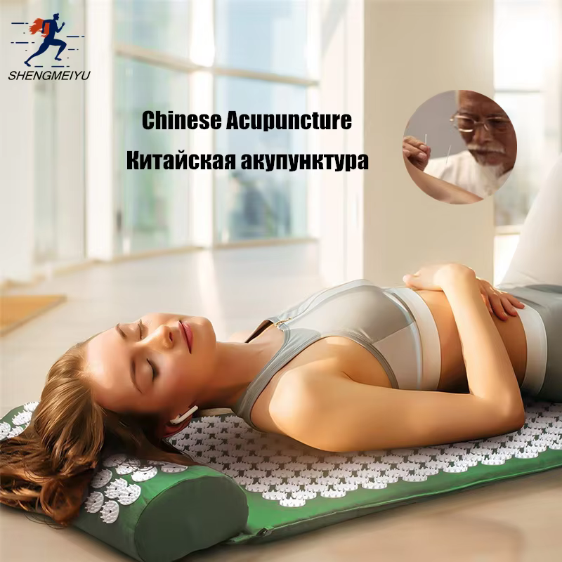 Tapis d'acupression Sensi