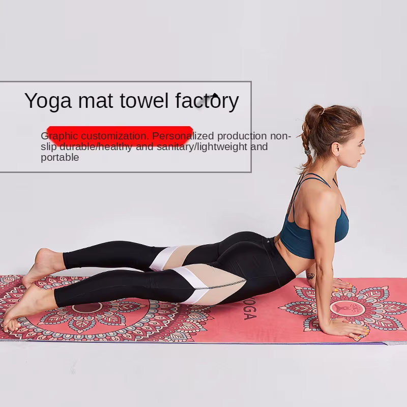 Serviette de yoga double couche