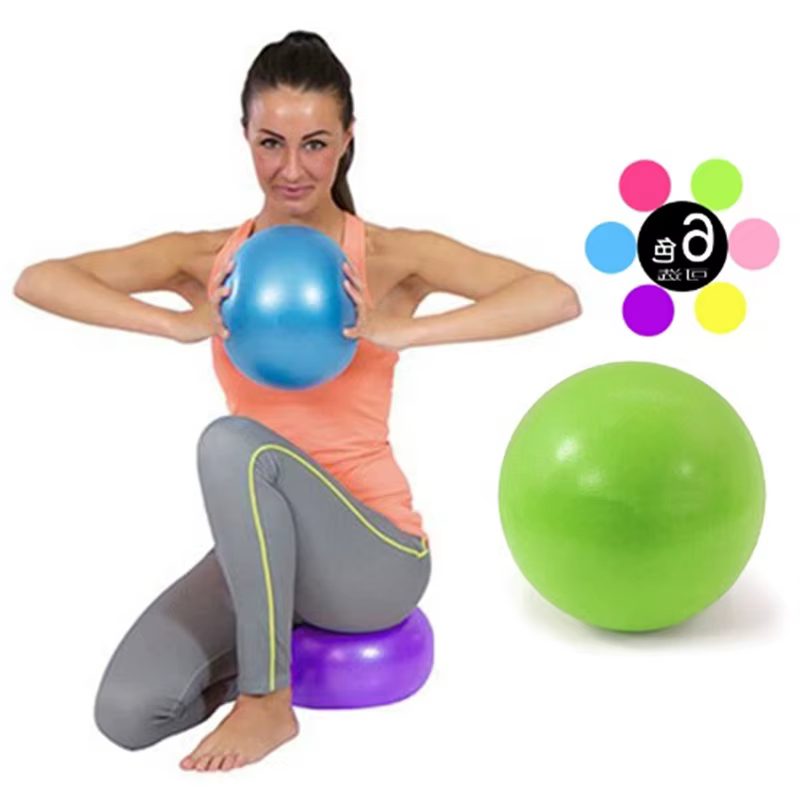 Ballon de yoga mini 25 cm anti-éclatement