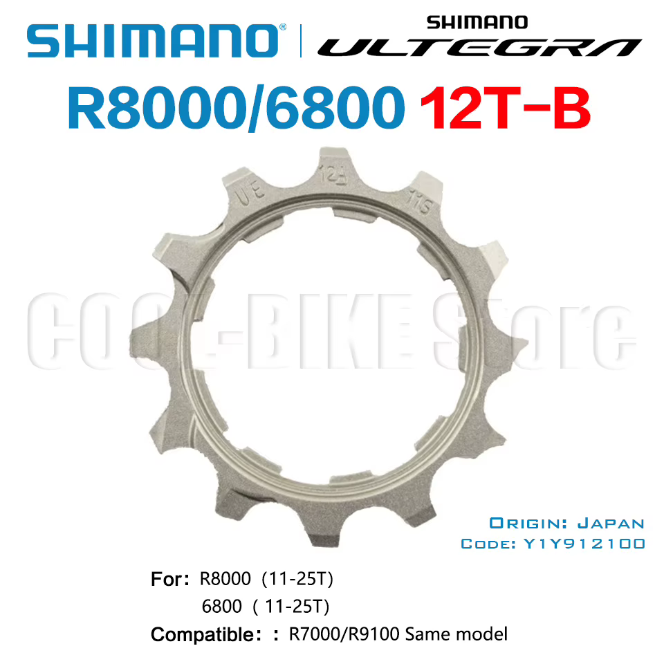 Shimano Road 6800 R8000 Pièces de réparation de pignon, 11 vitesses, 11V, 11T, 12T, 13T, 14T, 15T, 16T, 17T, 18T