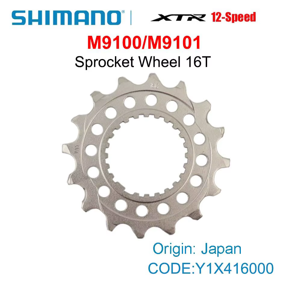 SHIMANO pignon 12 vitesses 10T 12T 14T 16T 18T pour M6100 M7100 M8100 M9100 M9101 pignon de Cassette réparation originale japonaise