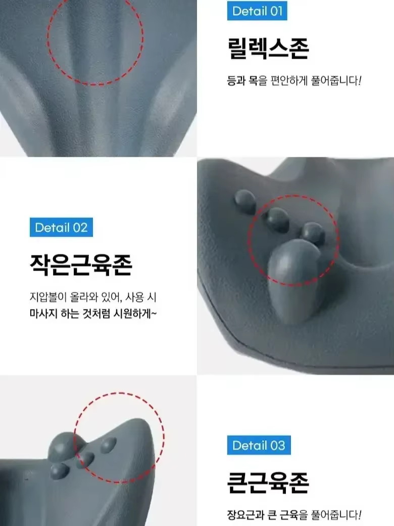 Boule de Massage musculaire pour l'élioopsoas