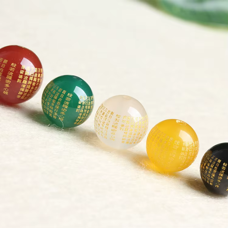Perles de mantra Manjushri en agate mousse