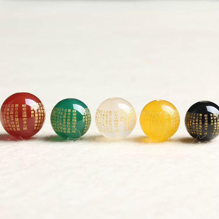 Perles de mantra Manjushri en agate mousse