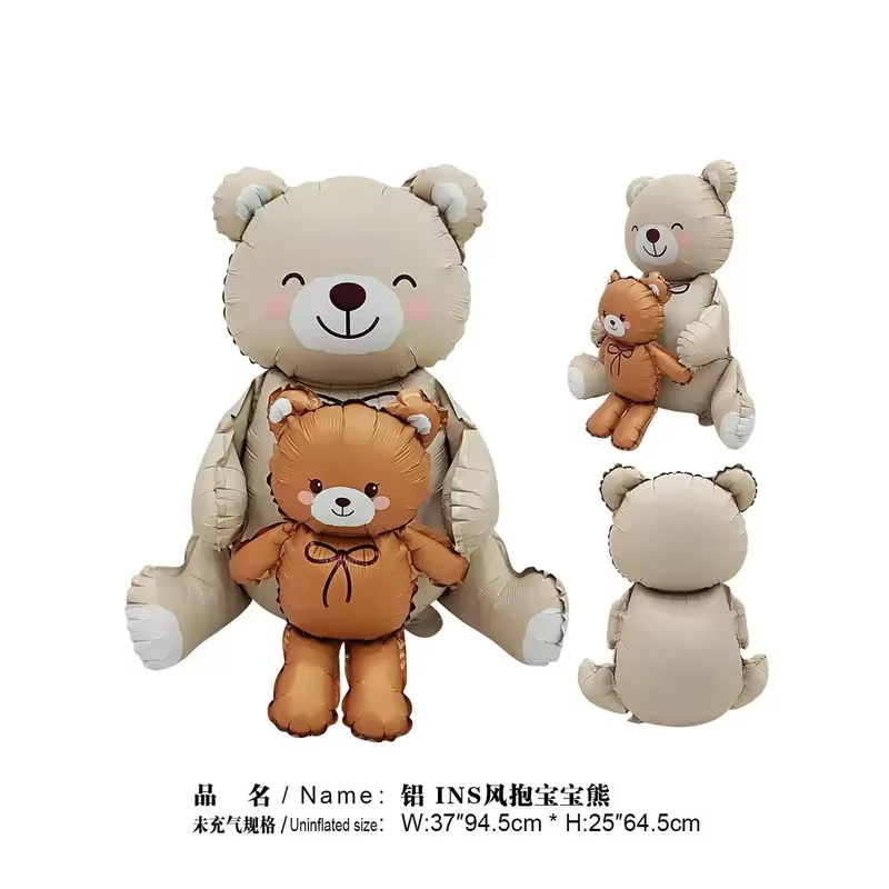 Nouveaux ballons jouets, grands ballons en film aluminium mats en forme d'ours pour la décoration de fêtes d'anniversaire d'enfants.
