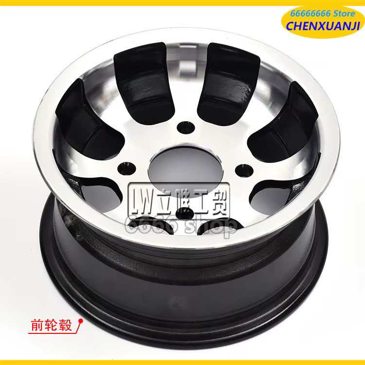 Kart ATV 10 pouces jante de roue en alliage d'aluminium avant 20X7-10 21X7-10 23X7-10 arrière 20.5X10-10 22X10-10 20X10-10 moyeu de roue