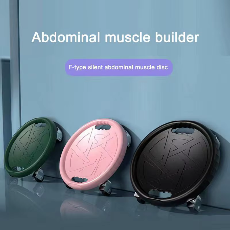 Roues abdominaux d'entraînement silencieuses