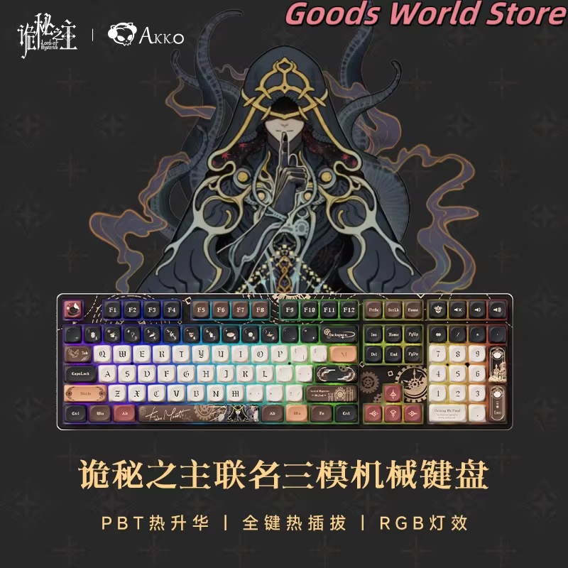 Tapis de souris de jeu Original du seigneur des mystères, clavier Klein Audrey Alger, Costume de Cosplay, Anime, roman, vêtements de jeu de rôle, cadeau