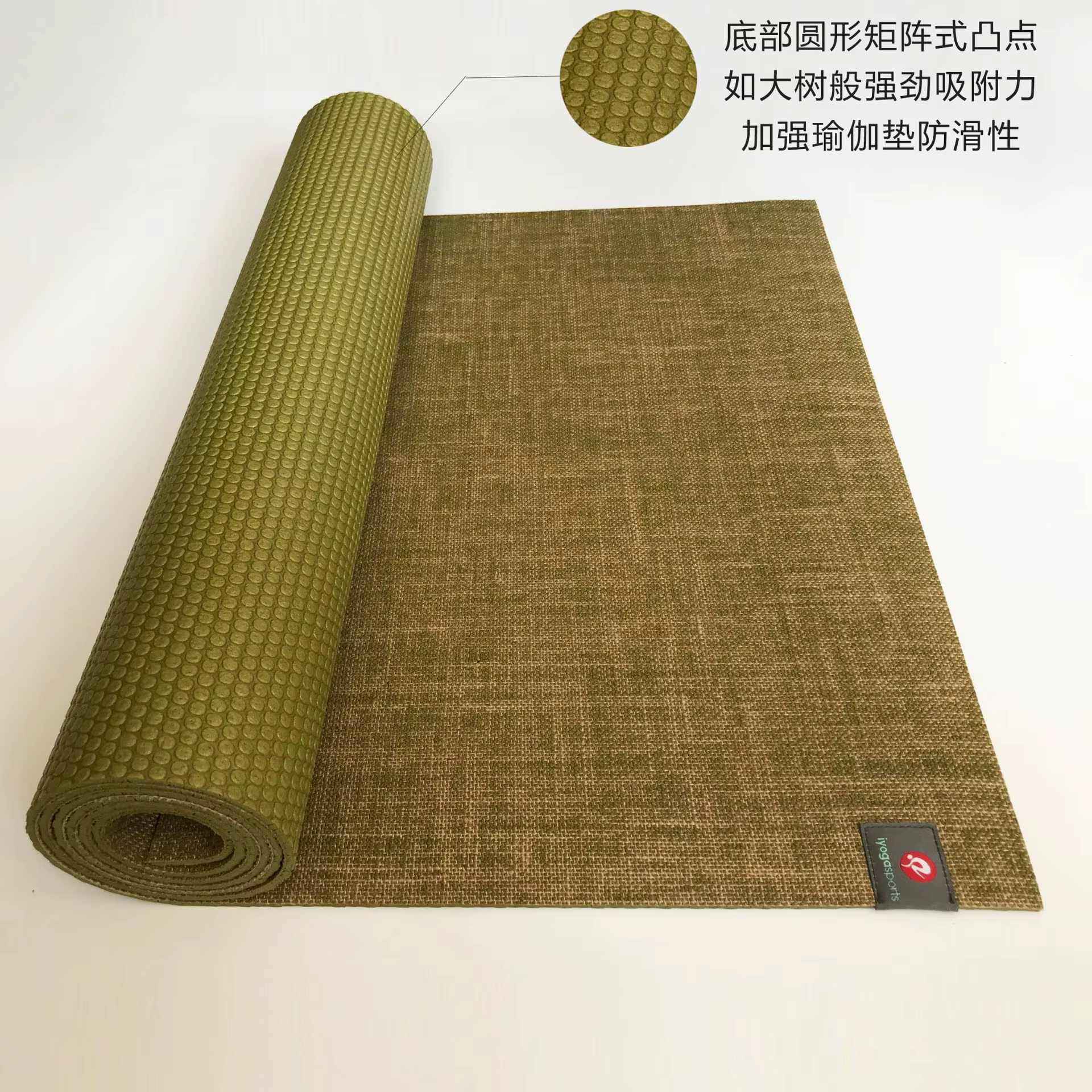 Tapis de yoga en jute naturel, tapis de yoga en jute naturel écologique