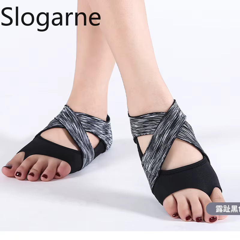 Chaussures de Yoga professionnelles pour femmes