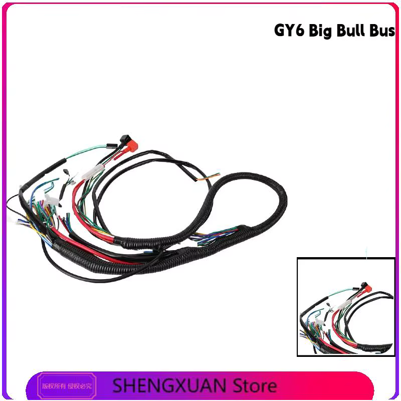 Les accessoires pour quad ATV sont adaptés aux motos tout-terrain, aux quads, aux karts et aux faisceaux de câblage des véhicules de ligne de montage.