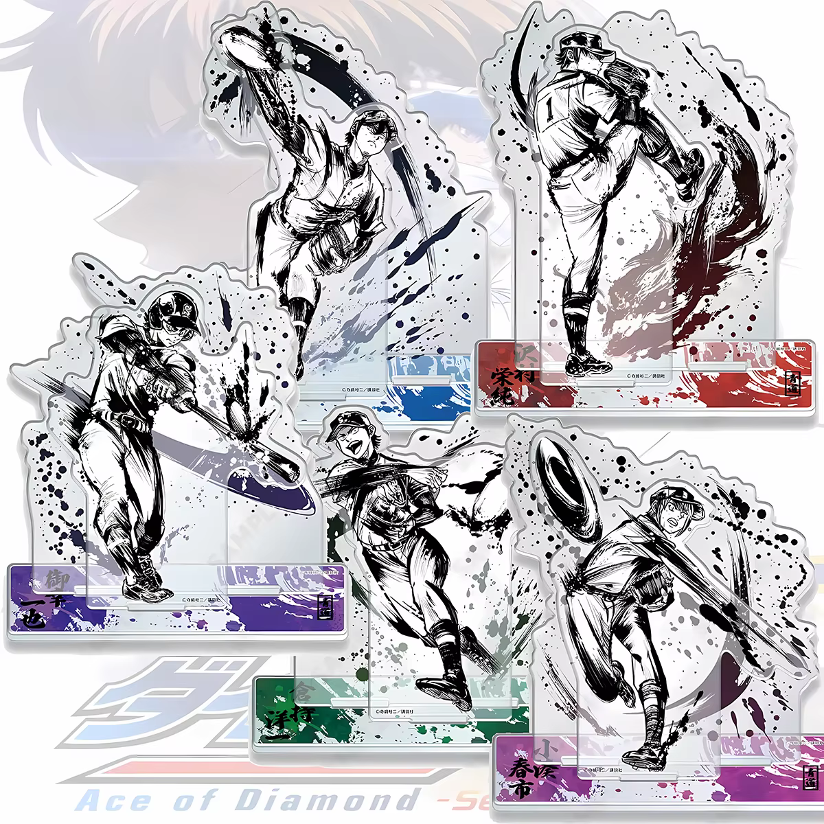 Support en acrylique double accessoires 15 cm Anime Ace of Diamond Act II, Sawamura Eijun, Décoration de bureau pour la Fête des Mères, porte-clés