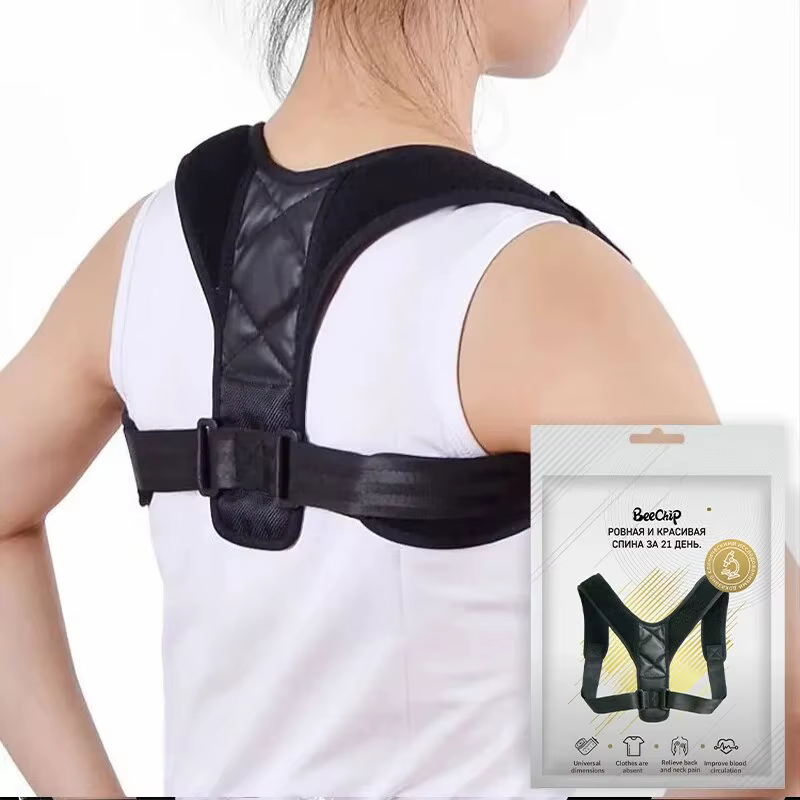 Ceinture de Correction de Posture du dos