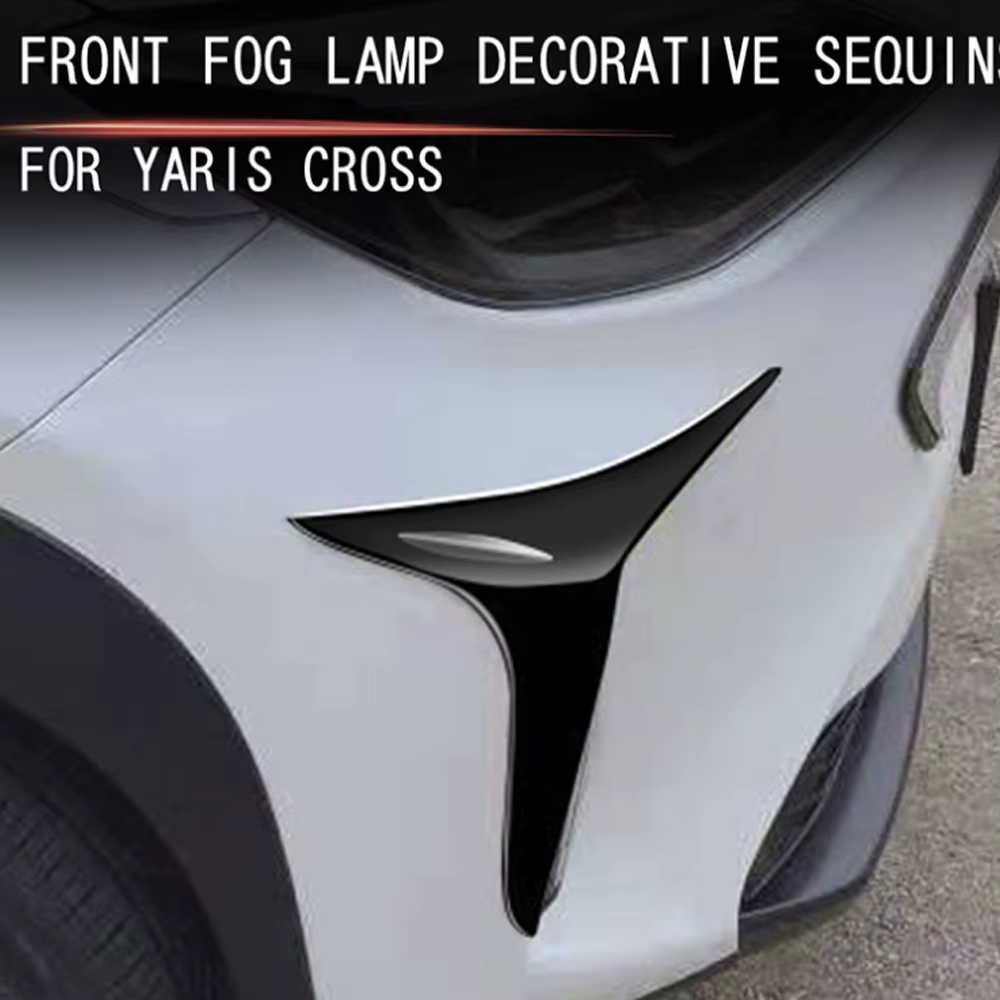 Garniture de couverture de phares antibrouillard chromés pour Toyota Yadditif Cross, pare-chocs avant, accessoires de voiture, 2021, 2022, 2023, 2024, 2 pièces