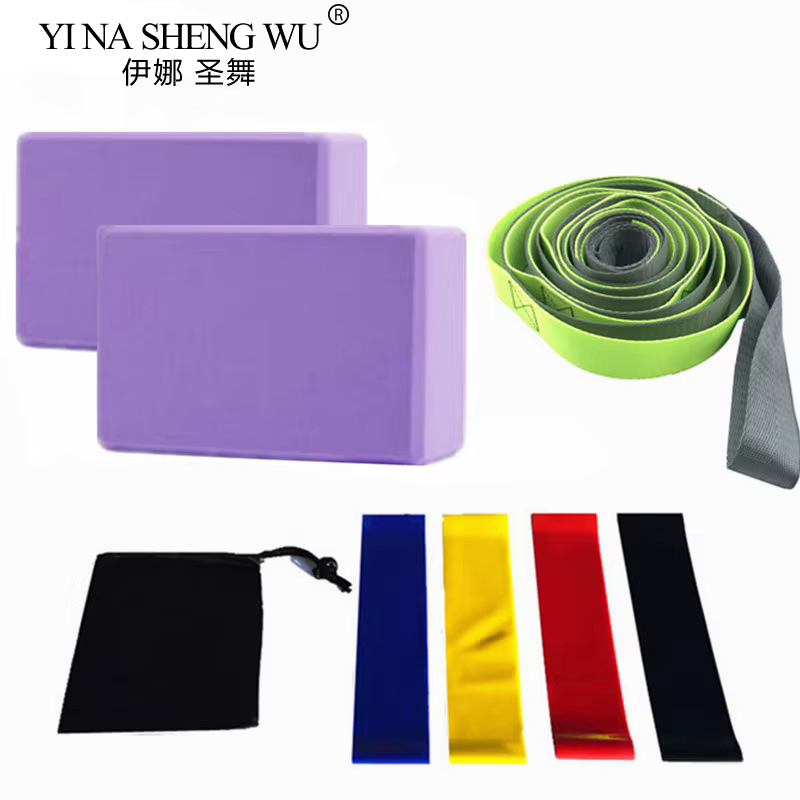 Bandes de tension de yoga en latex, paire de sangles commandées, 8 pièces
